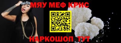 герыч Кунгур