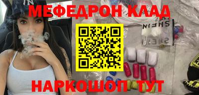 герыч Кунгур