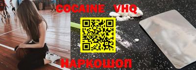 первитин Кумертау