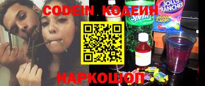 марки lsd Краснодар