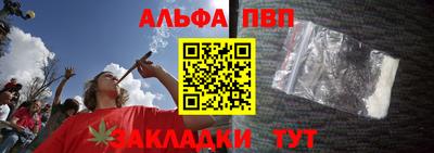 герыч Краснокаменск
