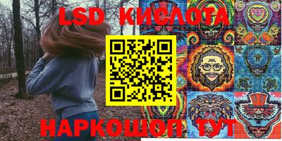 первитин Кумертау