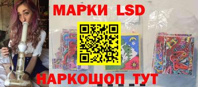 первитин Кумертау
