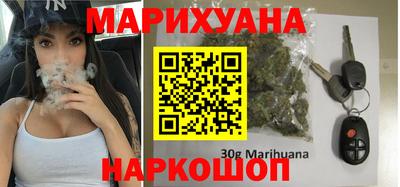 марки lsd Краснодар