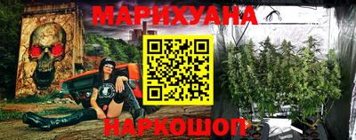 марки lsd Краснодар