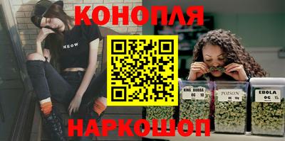марки lsd Краснознаменск