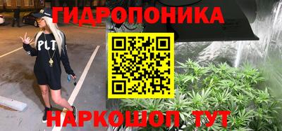 герыч Краснокаменск