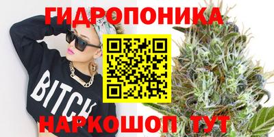 марки lsd Краснознаменск