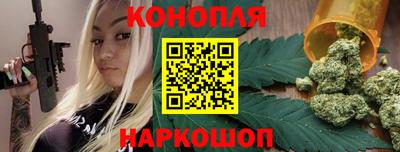 гидра Кулебаки