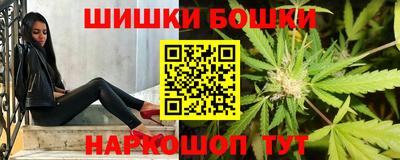 марки lsd Краснодар