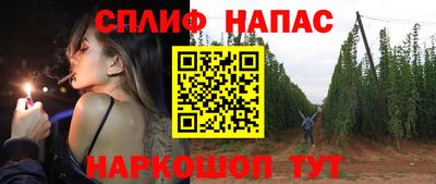 марки lsd Краснодар