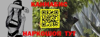 герыч Краснокаменск