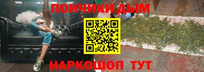 первитин Кумертау