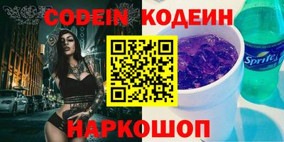 марки lsd Краснодар