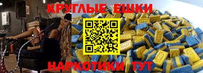 герыч Кунгур