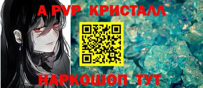 гидра Кулебаки