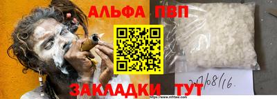 марки lsd Краснодар