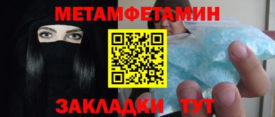 марки lsd Краснознаменск