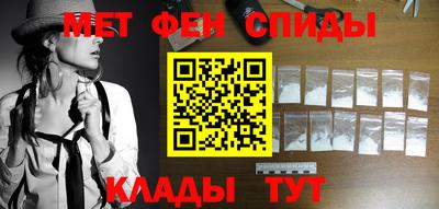 гидра Кулебаки