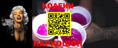гидра Кулебаки