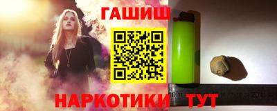 герыч Кунгур