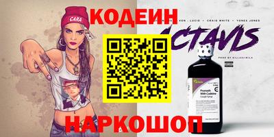 гидра Кулебаки