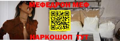 герыч Кунгур